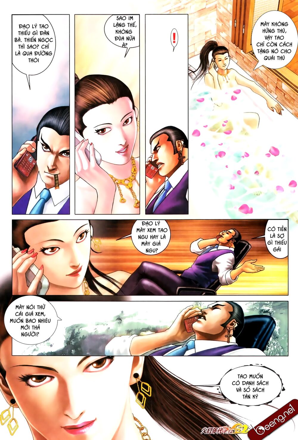 Hỏa Hồng Niên Đại Hắc Cốt Đường: Chapter 664