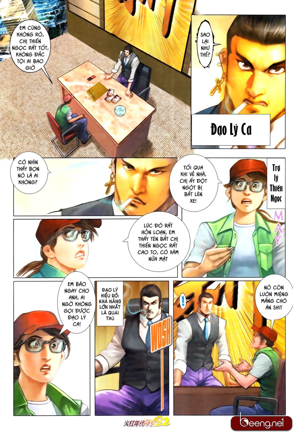 Hỏa Hồng Niên Đại Hắc Cốt Đường: Chapter 664