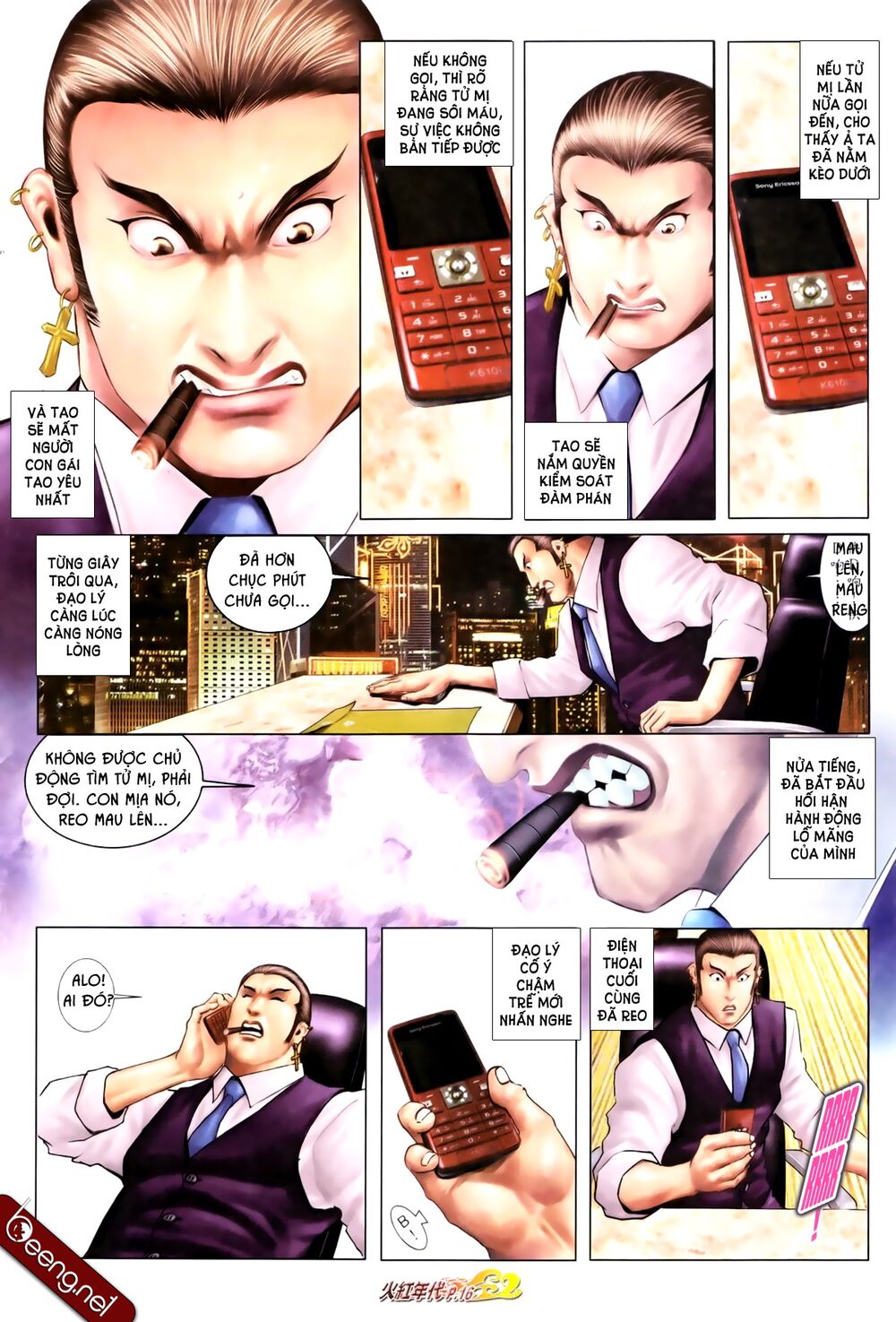 Hỏa Hồng Niên Đại Hắc Cốt Đường: Chapter 665