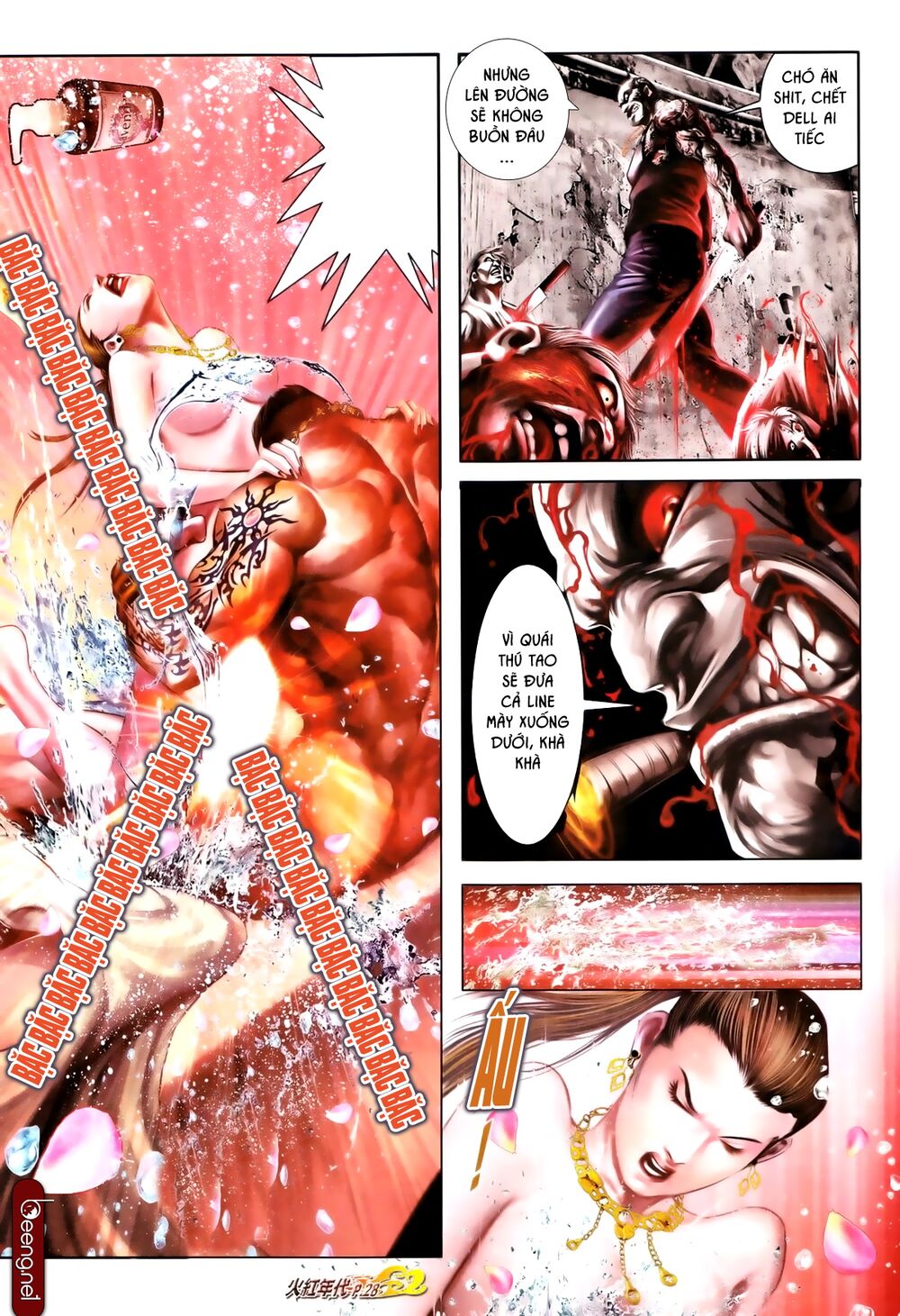 Hỏa Hồng Niên Đại Hắc Cốt Đường: Chapter 665