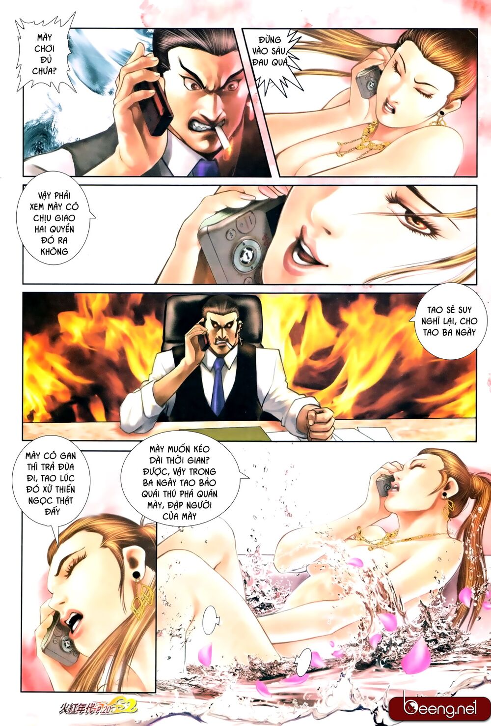 Hỏa Hồng Niên Đại Hắc Cốt Đường: Chapter 665