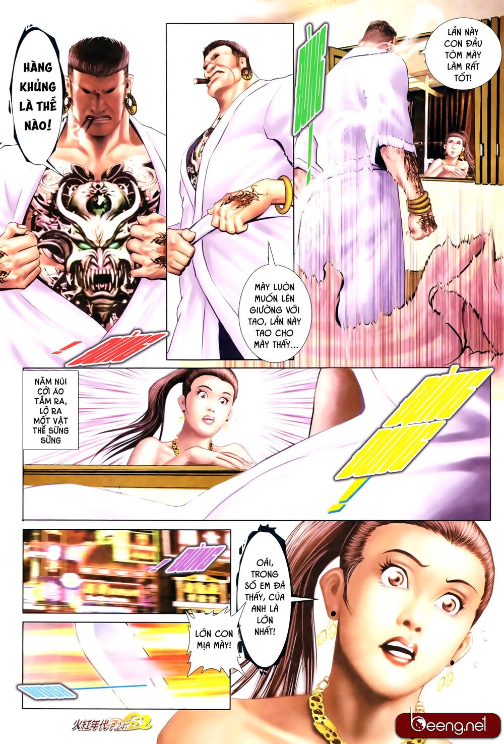 Hỏa Hồng Niên Đại Hắc Cốt Đường: Chapter 665