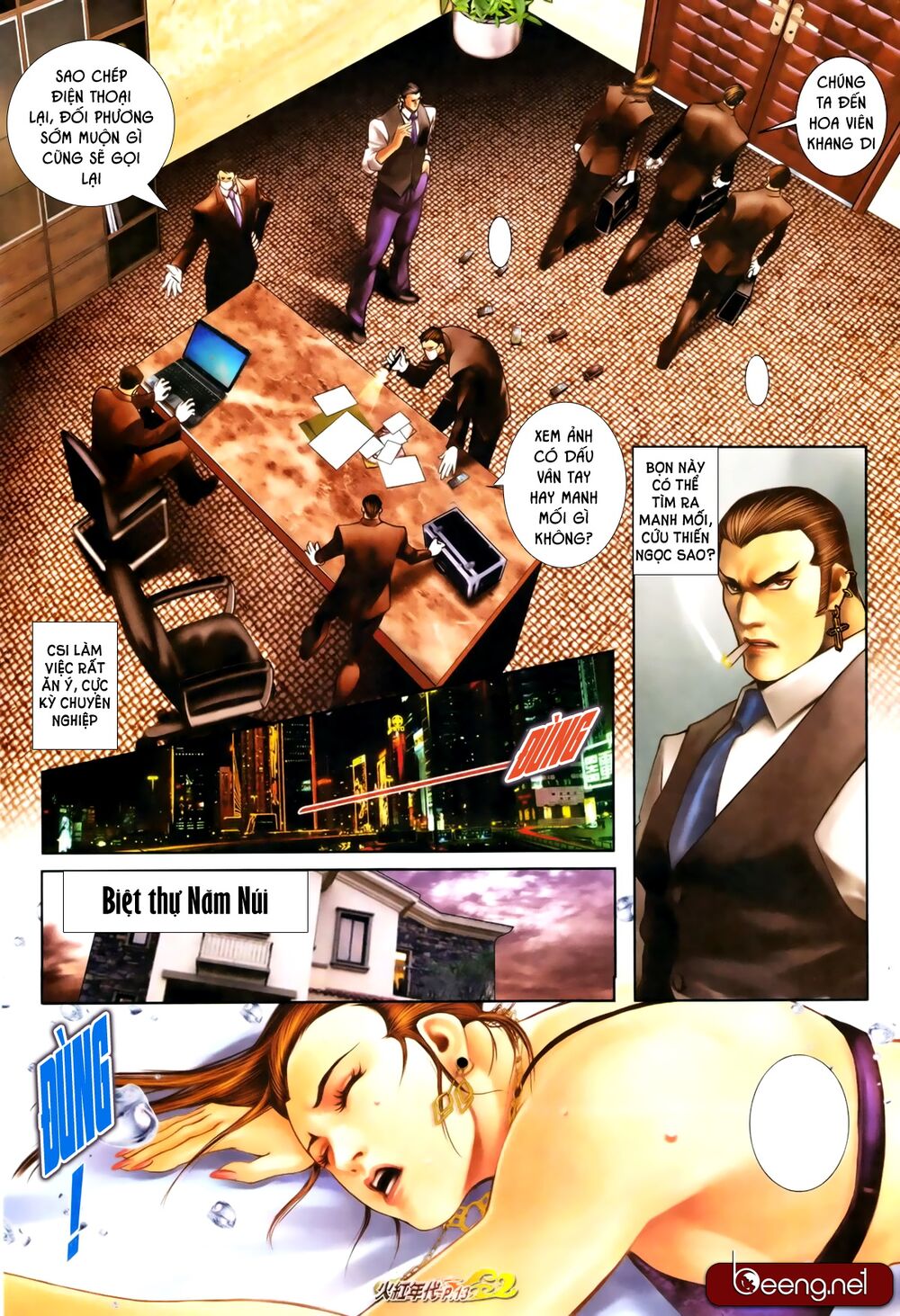 Hỏa Hồng Niên Đại Hắc Cốt Đường: Chapter 666