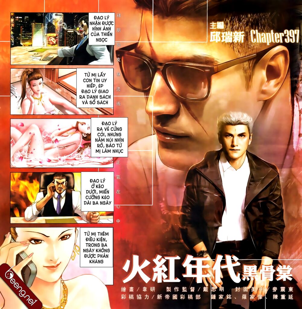 Hỏa Hồng Niên Đại Hắc Cốt Đường: Chapter 666
