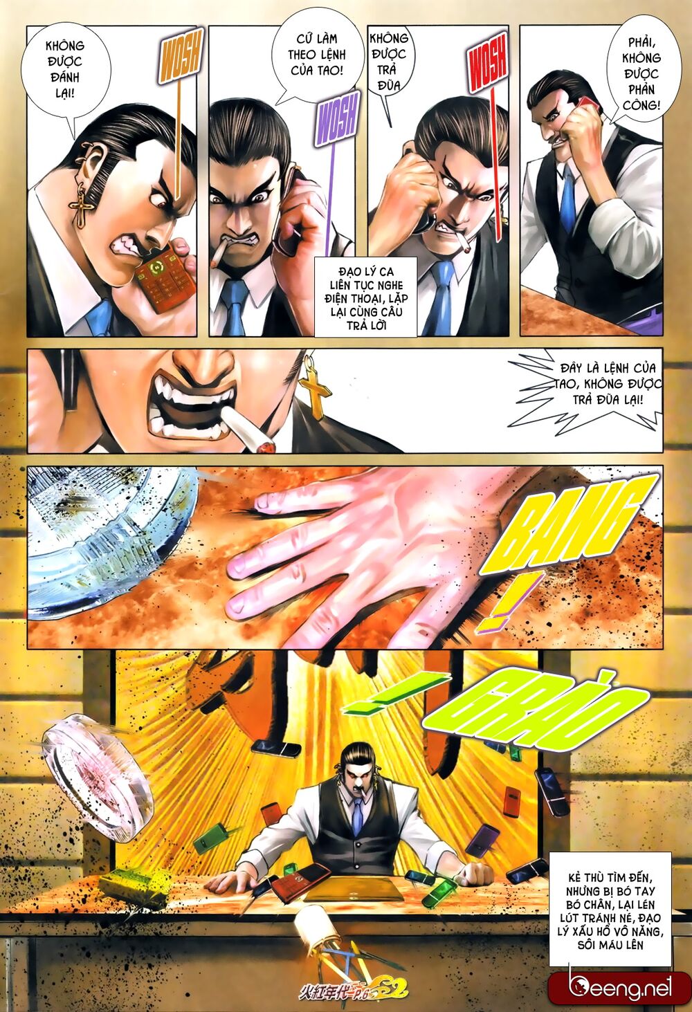 Hỏa Hồng Niên Đại Hắc Cốt Đường: Chapter 666