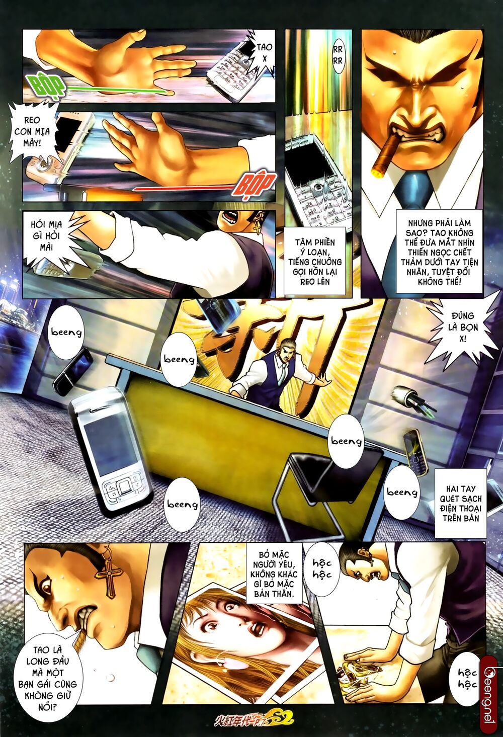 Hỏa Hồng Niên Đại Hắc Cốt Đường: Chapter 666