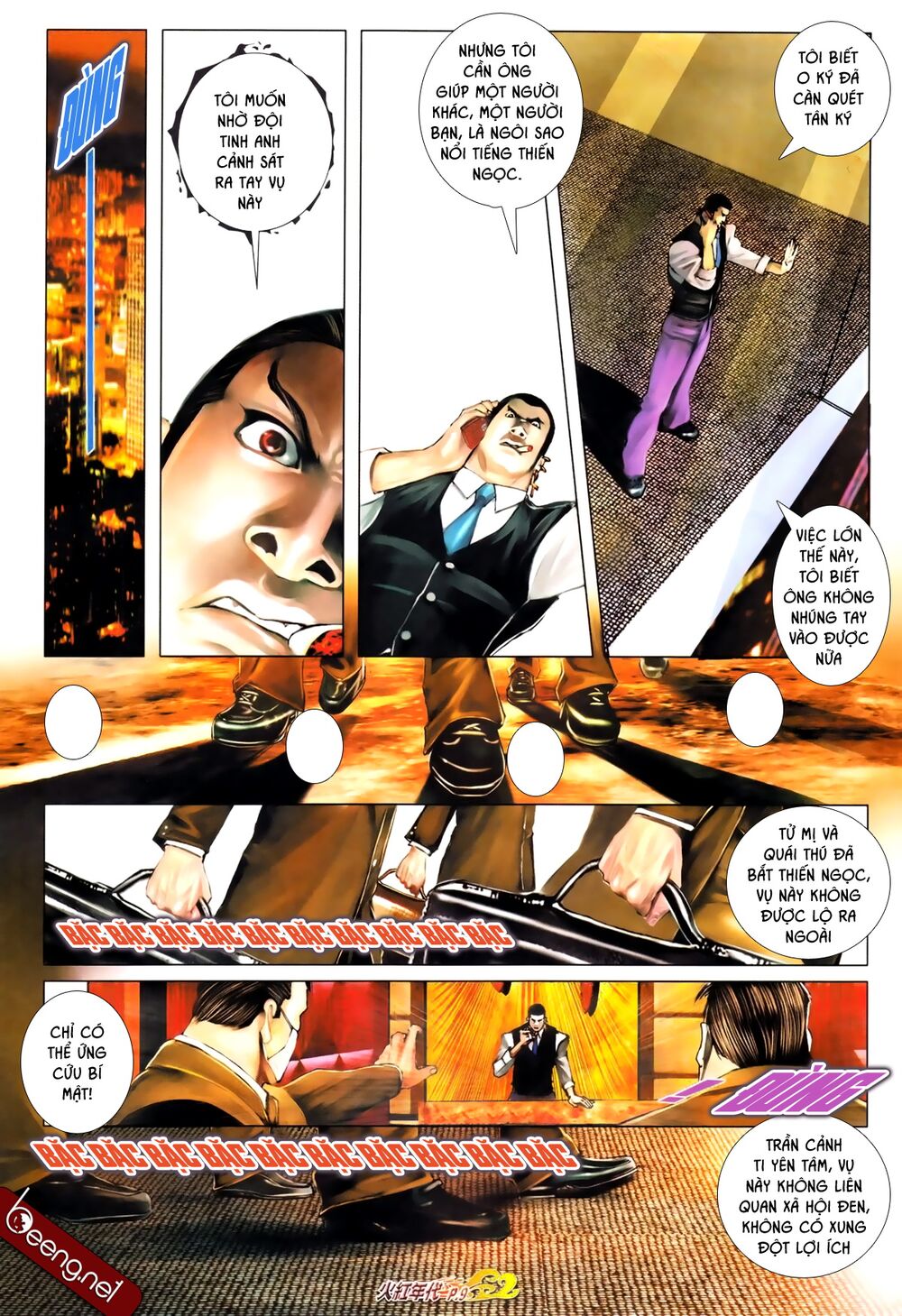 Hỏa Hồng Niên Đại Hắc Cốt Đường: Chapter 666
