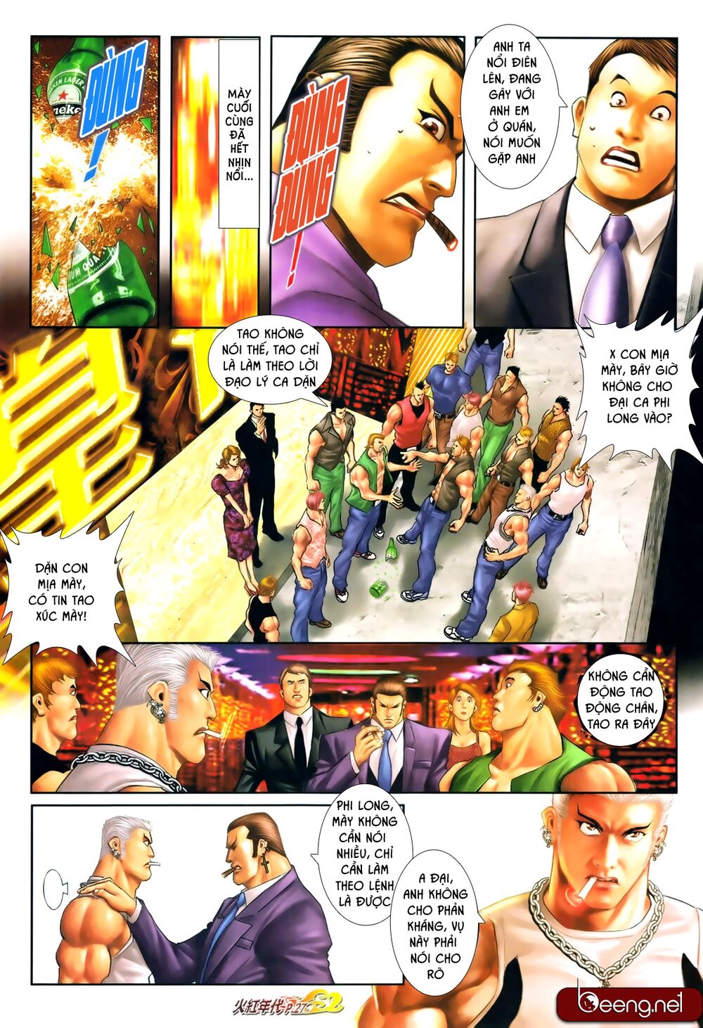 Hỏa Hồng Niên Đại Hắc Cốt Đường: Chapter 667