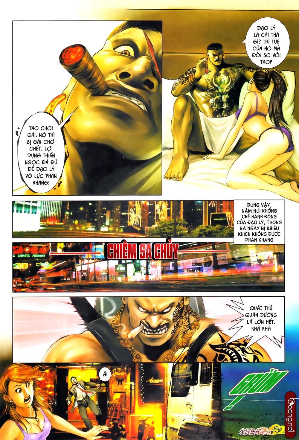 Hỏa Hồng Niên Đại Hắc Cốt Đường: Chapter 667