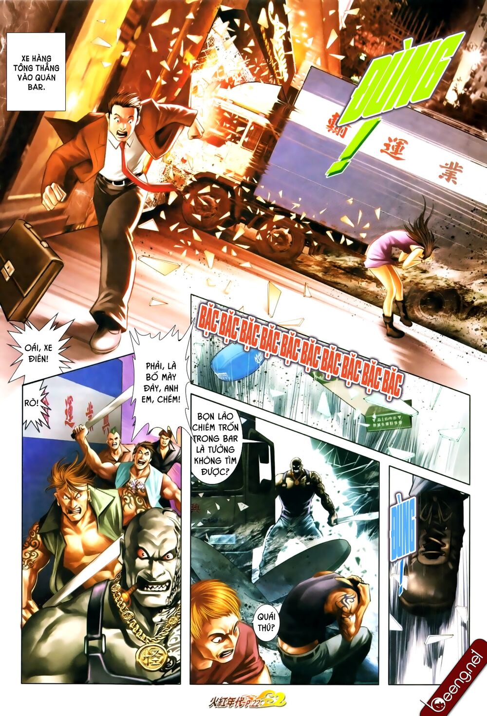 Hỏa Hồng Niên Đại Hắc Cốt Đường: Chapter 667