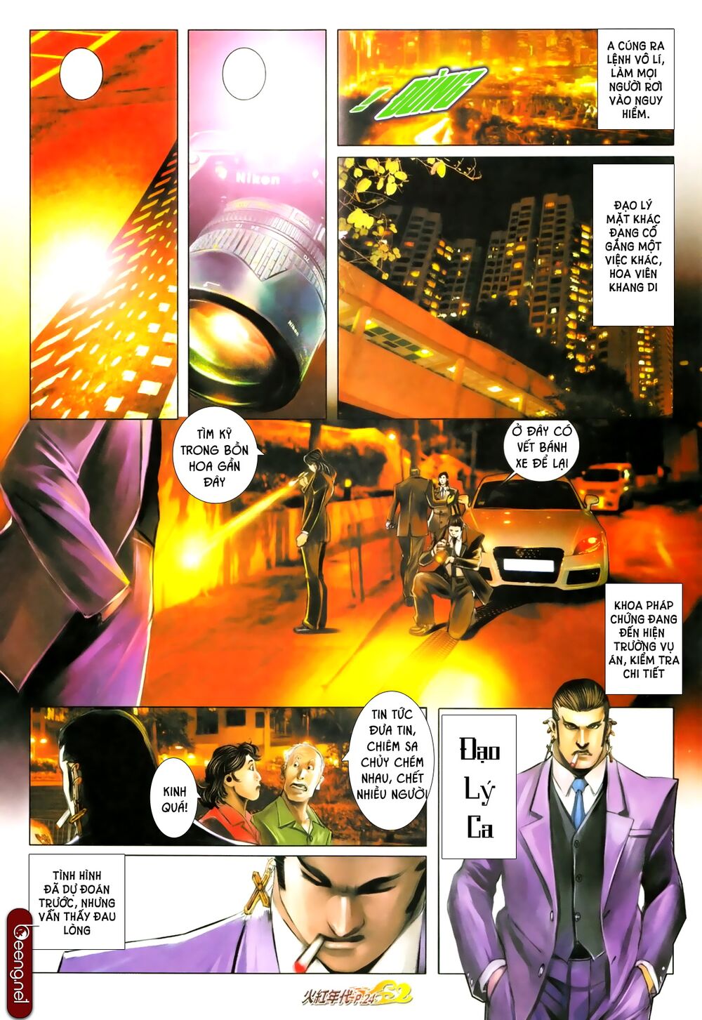 Hỏa Hồng Niên Đại Hắc Cốt Đường: Chapter 667