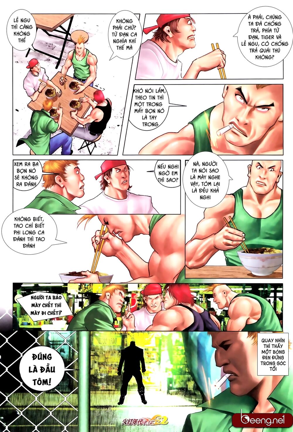 Hỏa Hồng Niên Đại Hắc Cốt Đường: Chapter 670