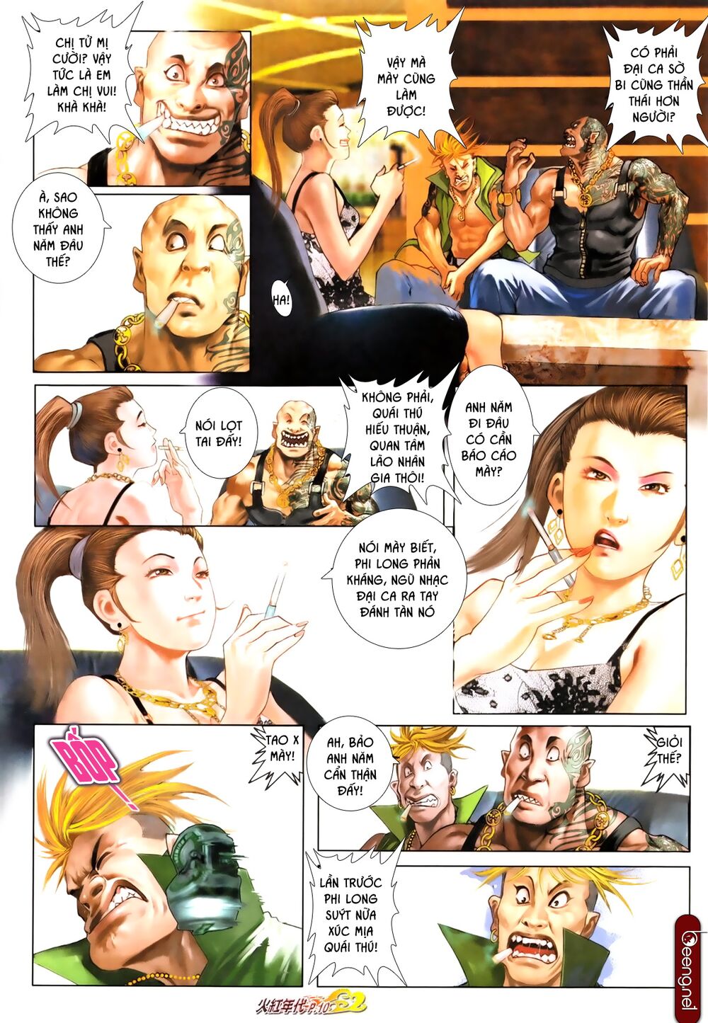 Hỏa Hồng Niên Đại Hắc Cốt Đường: Chapter 670