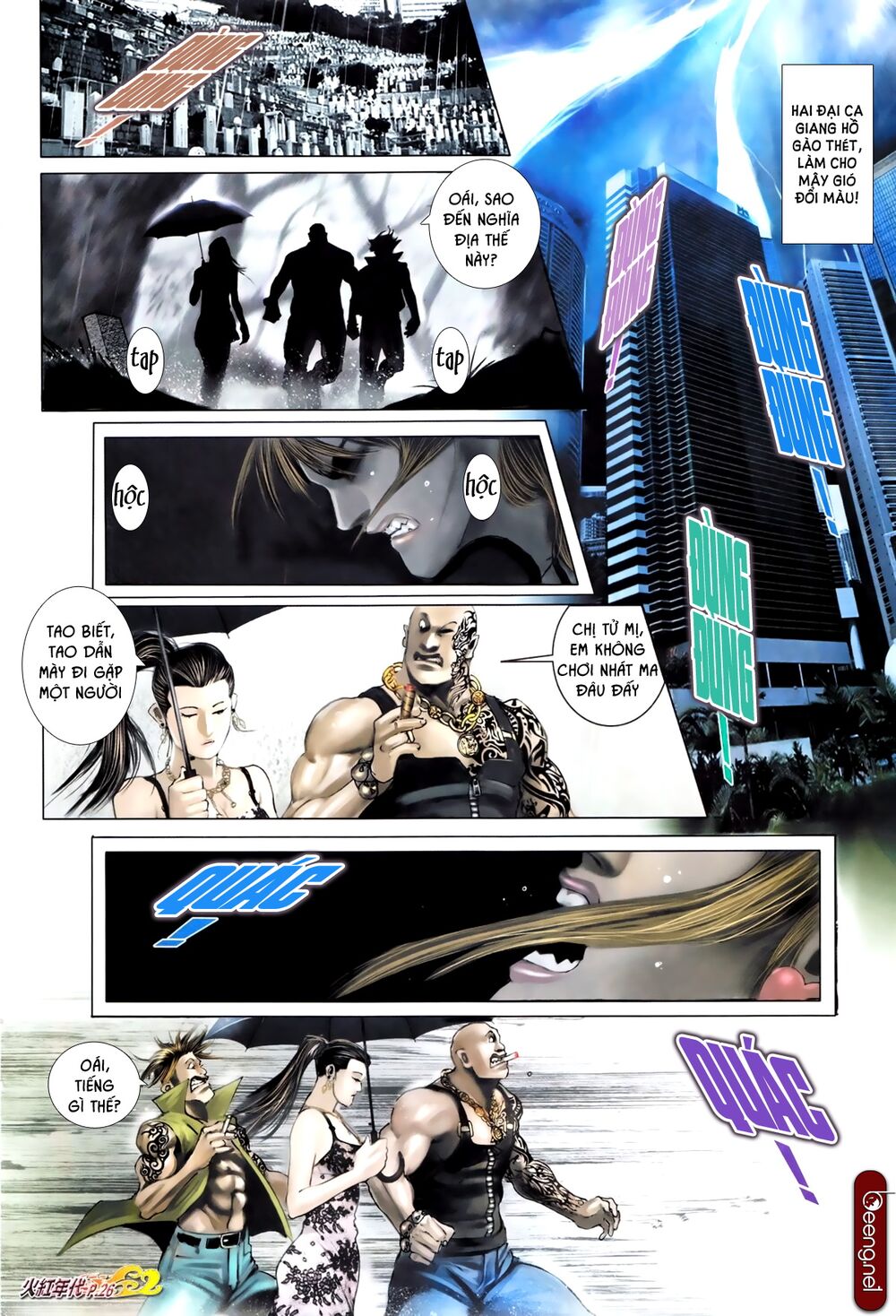 Hỏa Hồng Niên Đại Hắc Cốt Đường: Chapter 671