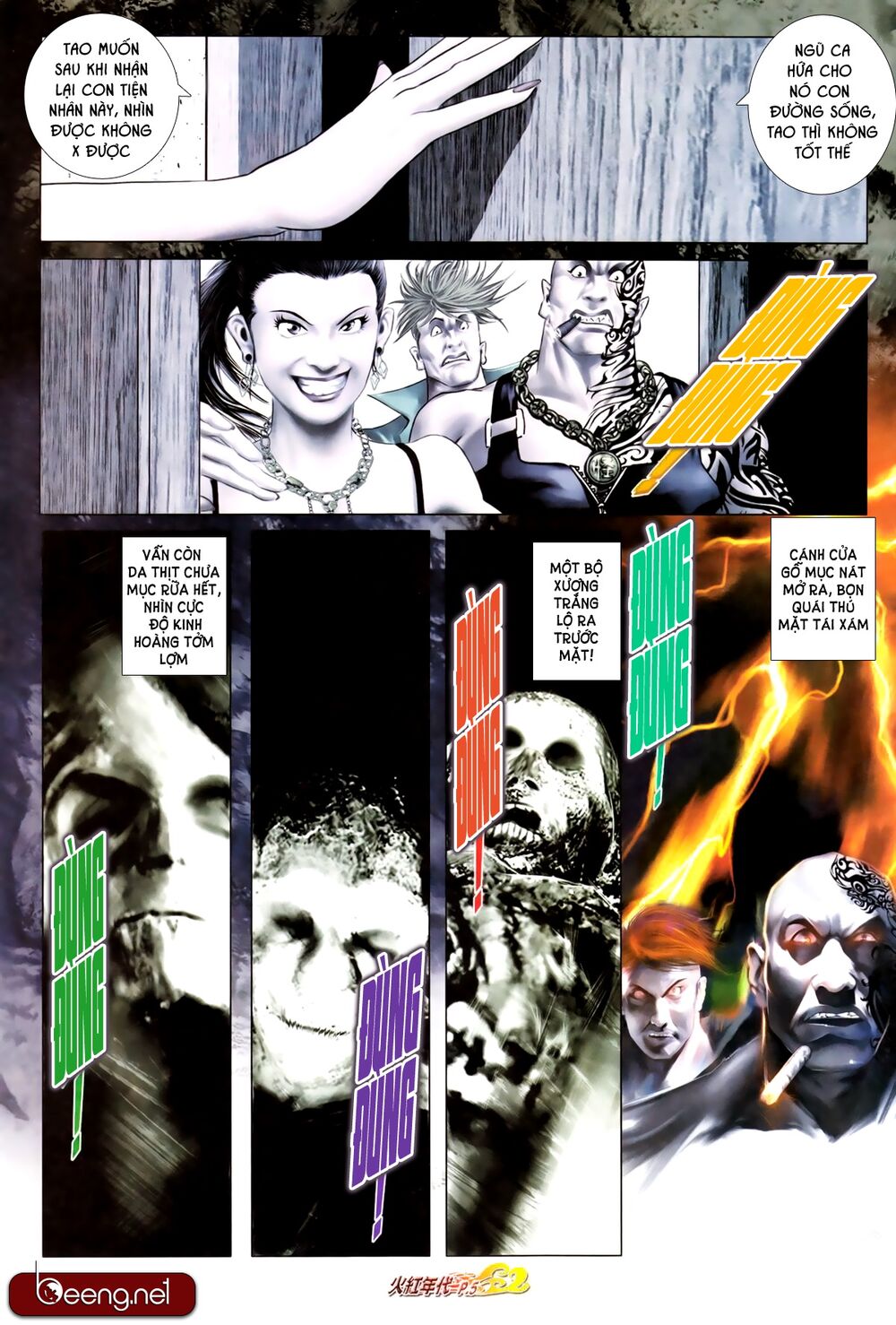 Hỏa Hồng Niên Đại Hắc Cốt Đường: Chapter 672
