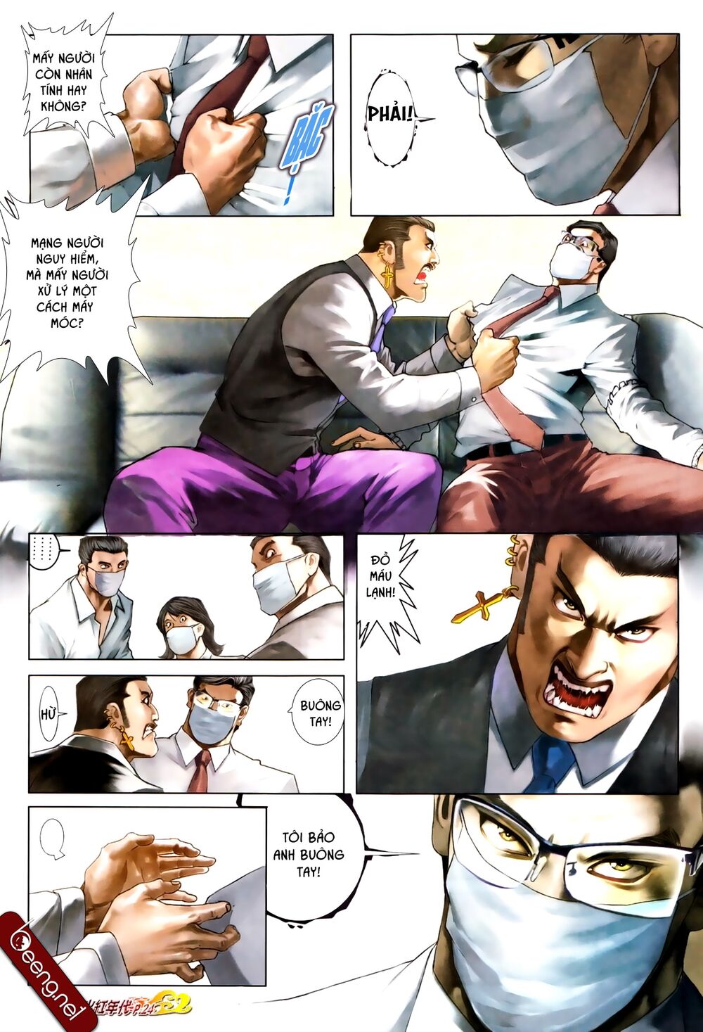 Hỏa Hồng Niên Đại Hắc Cốt Đường: Chapter 673