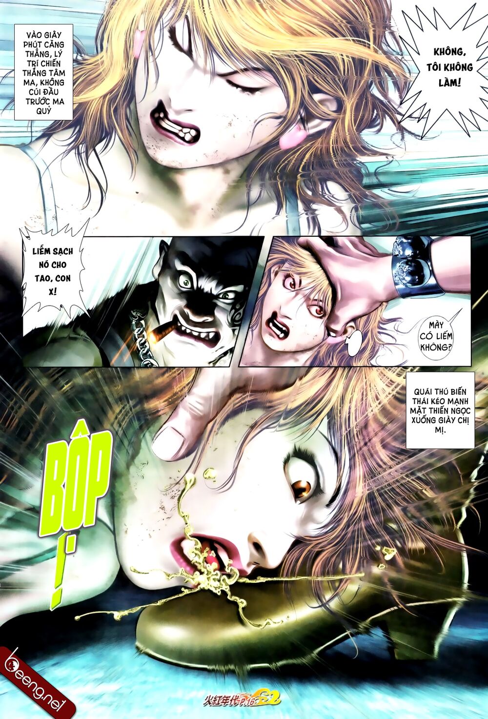 Hỏa Hồng Niên Đại Hắc Cốt Đường: Chapter 673