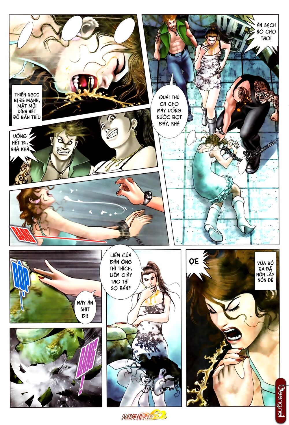 Hỏa Hồng Niên Đại Hắc Cốt Đường: Chapter 673