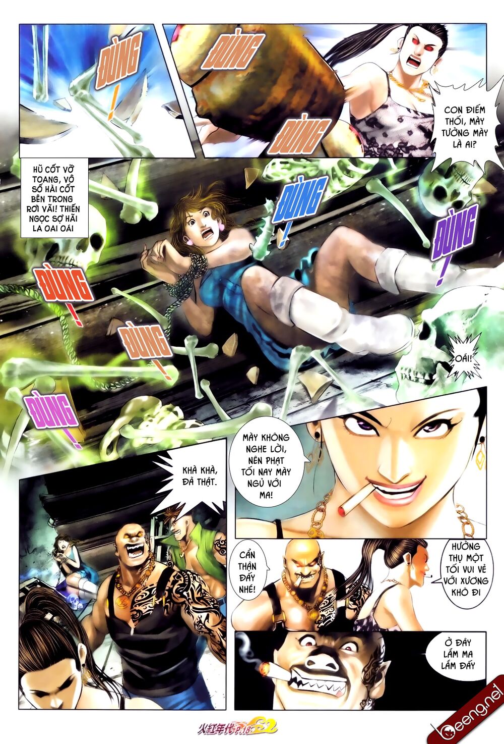 Hỏa Hồng Niên Đại Hắc Cốt Đường: Chapter 673
