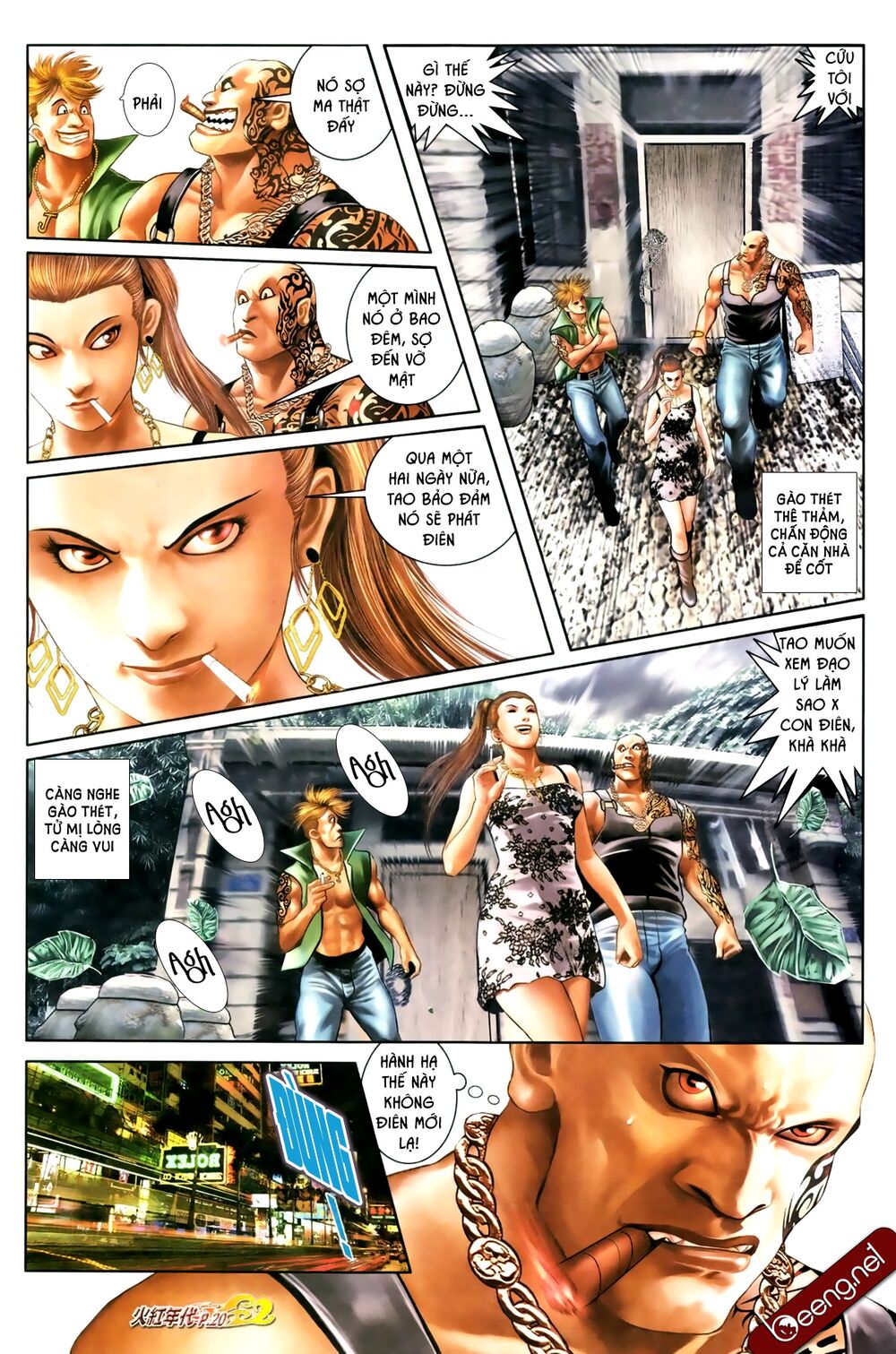 Hỏa Hồng Niên Đại Hắc Cốt Đường: Chapter 673