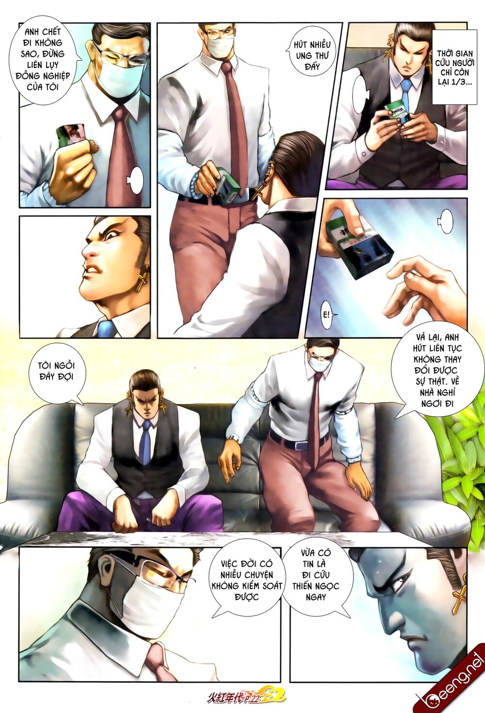 Hỏa Hồng Niên Đại Hắc Cốt Đường: Chapter 673