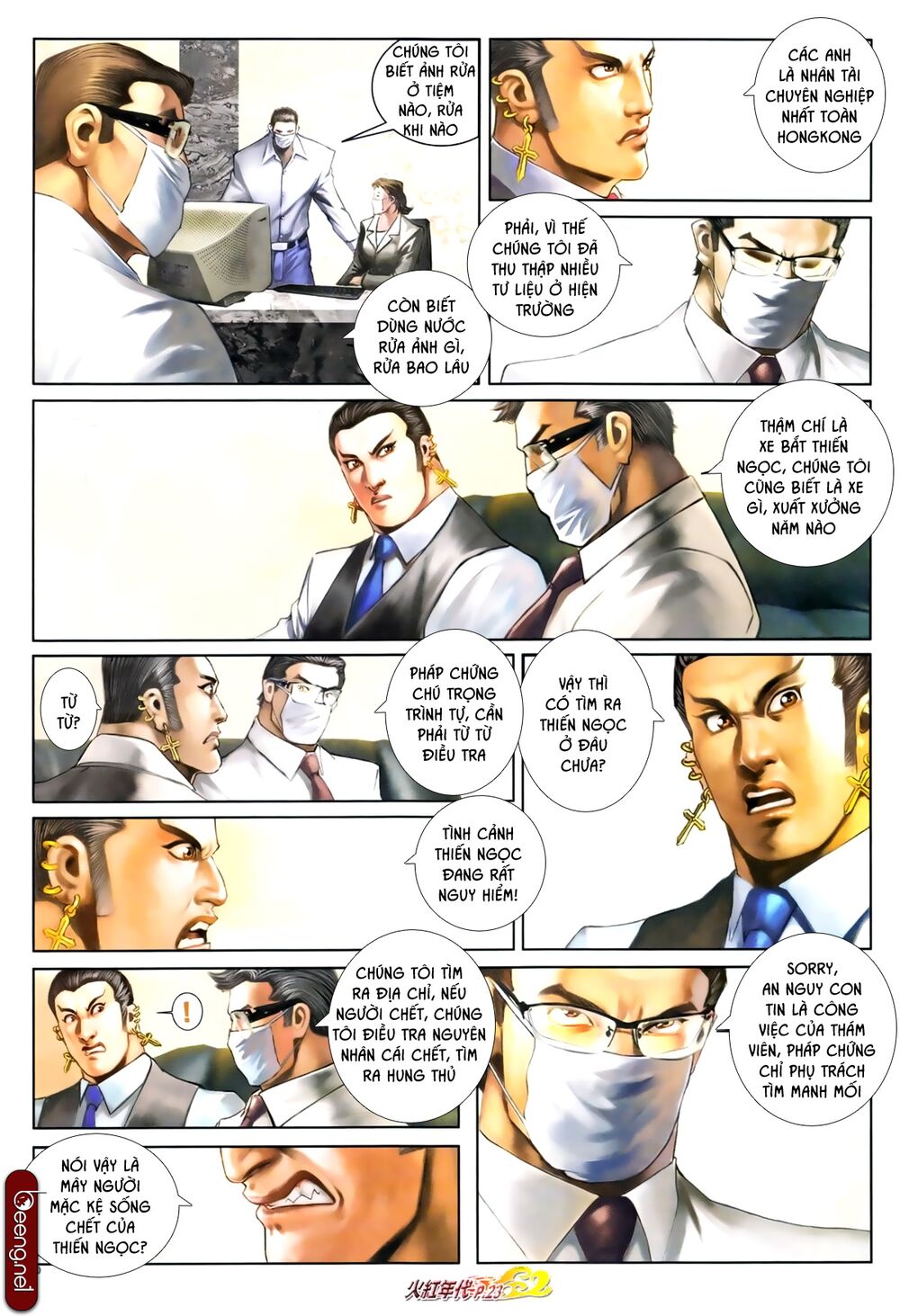 Hỏa Hồng Niên Đại Hắc Cốt Đường: Chapter 673