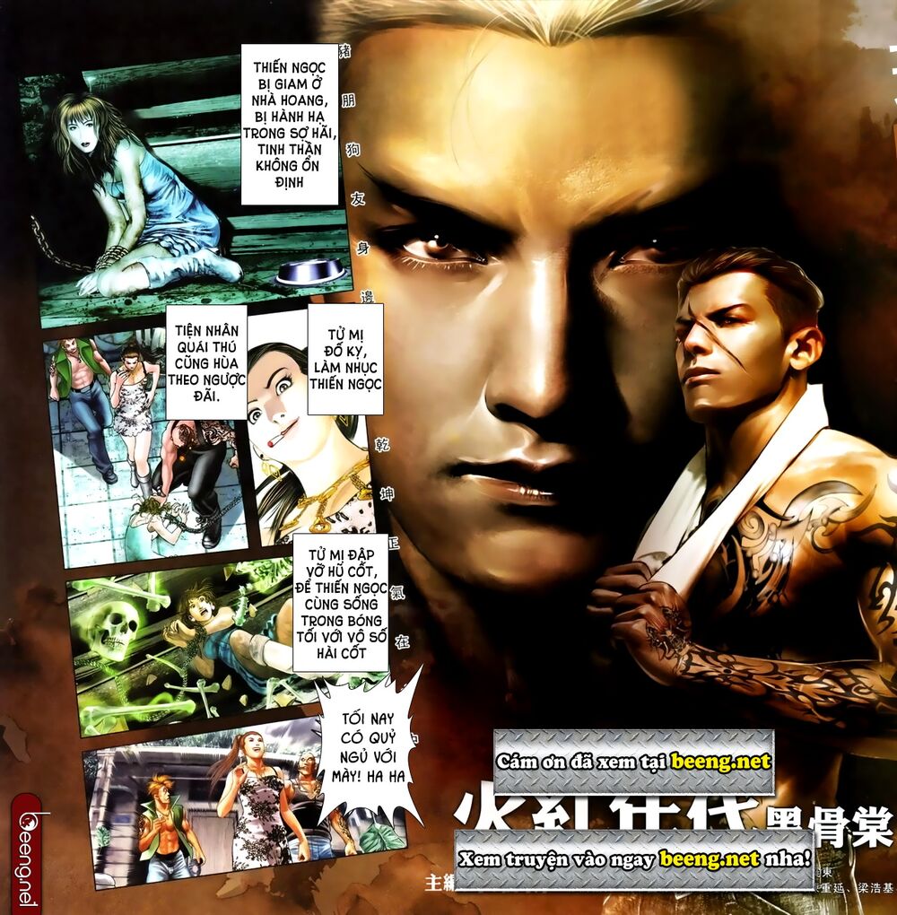Hỏa Hồng Niên Đại Hắc Cốt Đường: Chapter 674