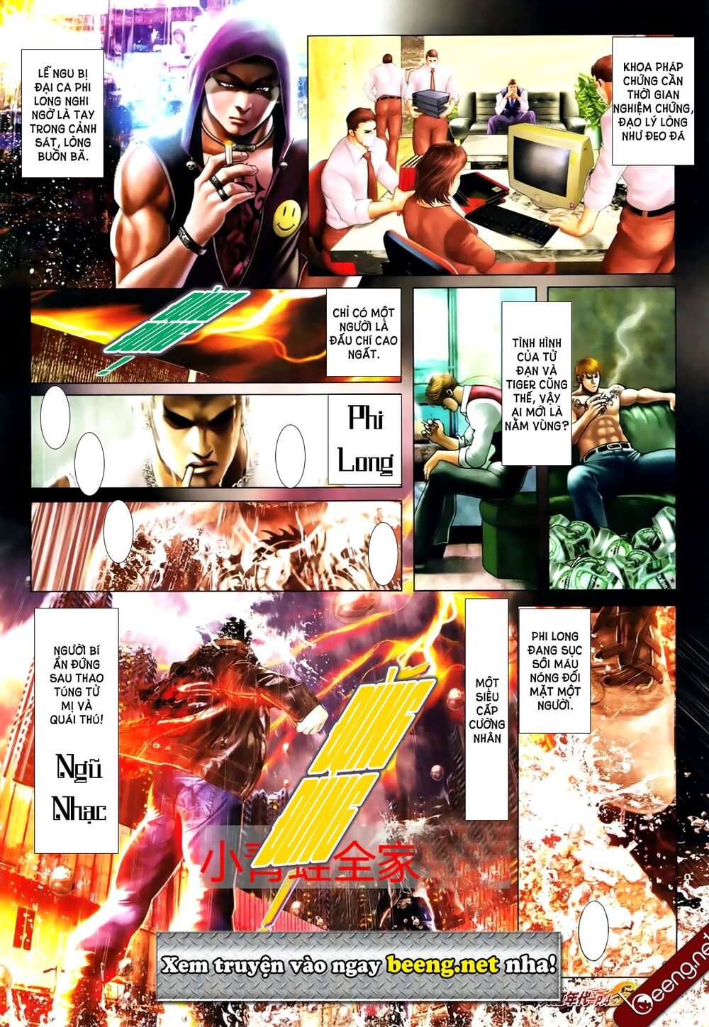Hỏa Hồng Niên Đại Hắc Cốt Đường: Chapter 674