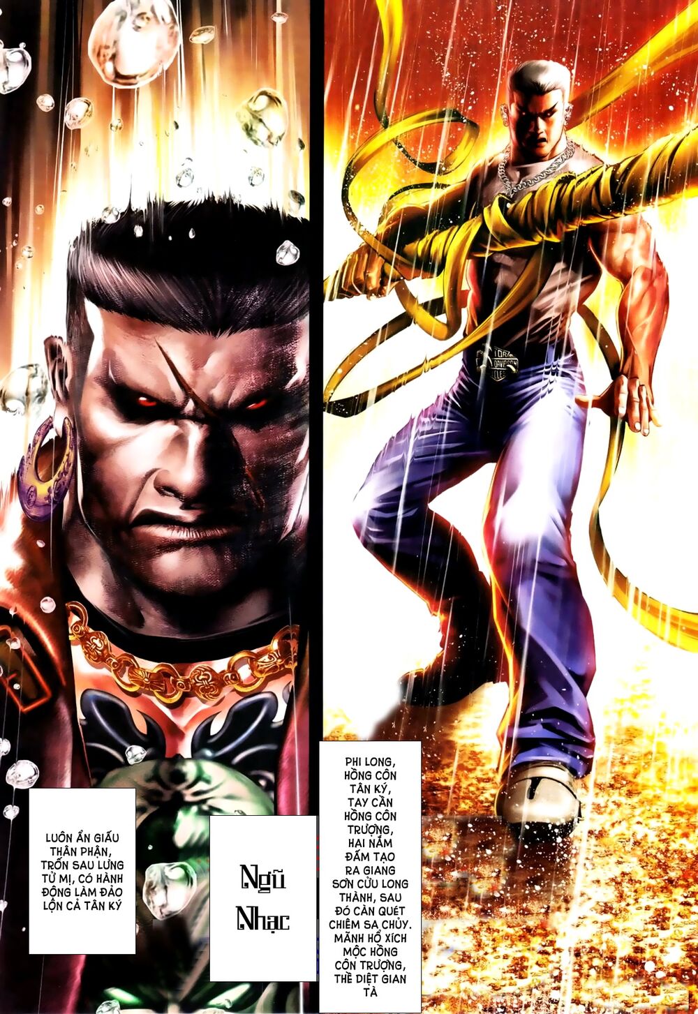 Hỏa Hồng Niên Đại Hắc Cốt Đường: Chapter 674