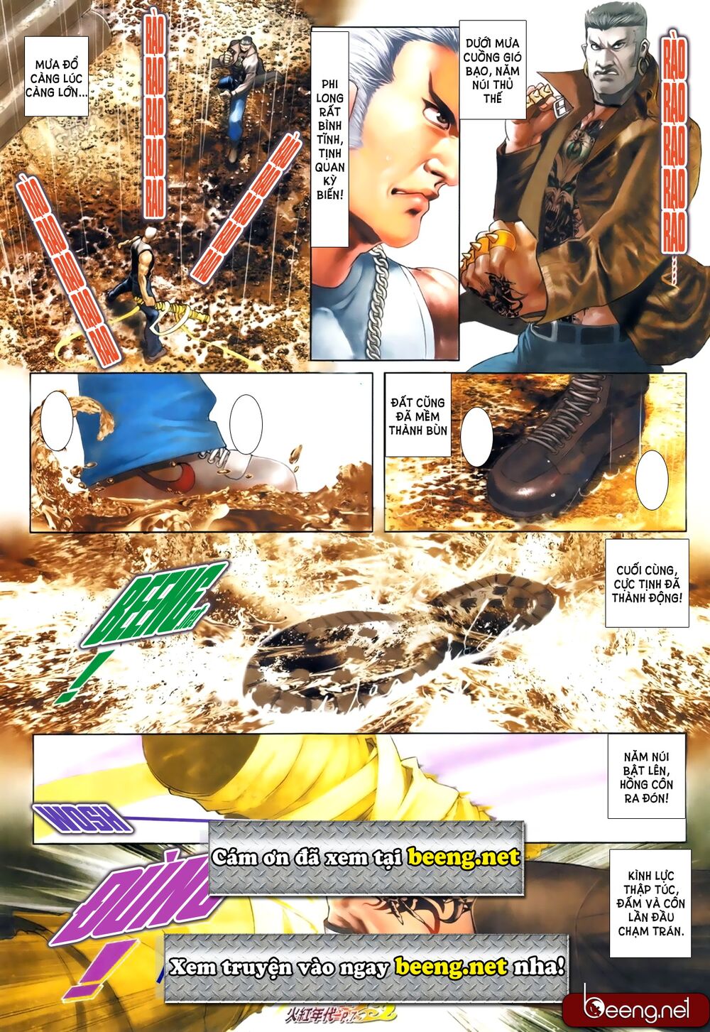 Hỏa Hồng Niên Đại Hắc Cốt Đường: Chapter 674