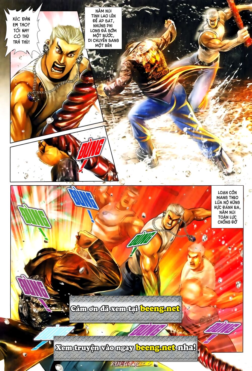 Hỏa Hồng Niên Đại Hắc Cốt Đường: Chapter 675