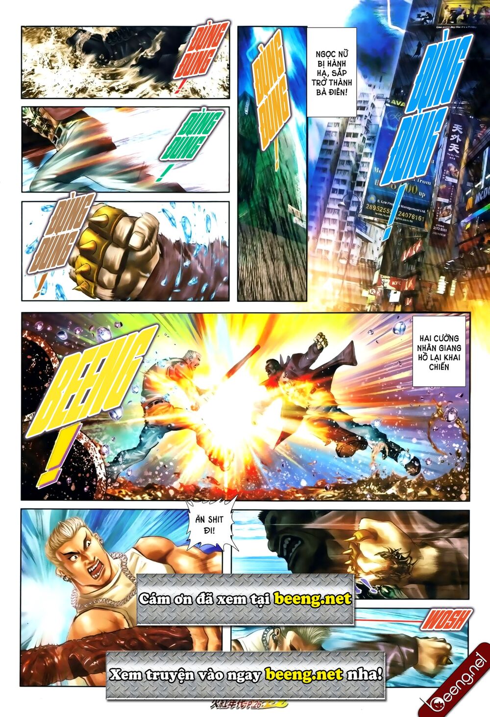 Hỏa Hồng Niên Đại Hắc Cốt Đường: Chapter 675