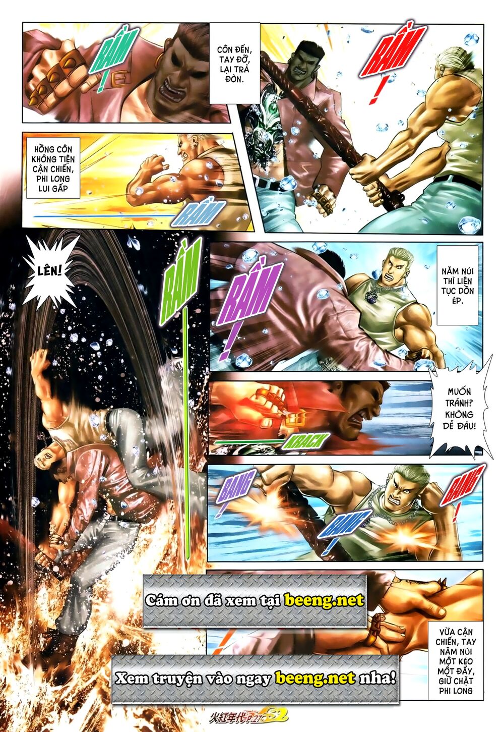 Hỏa Hồng Niên Đại Hắc Cốt Đường: Chapter 675