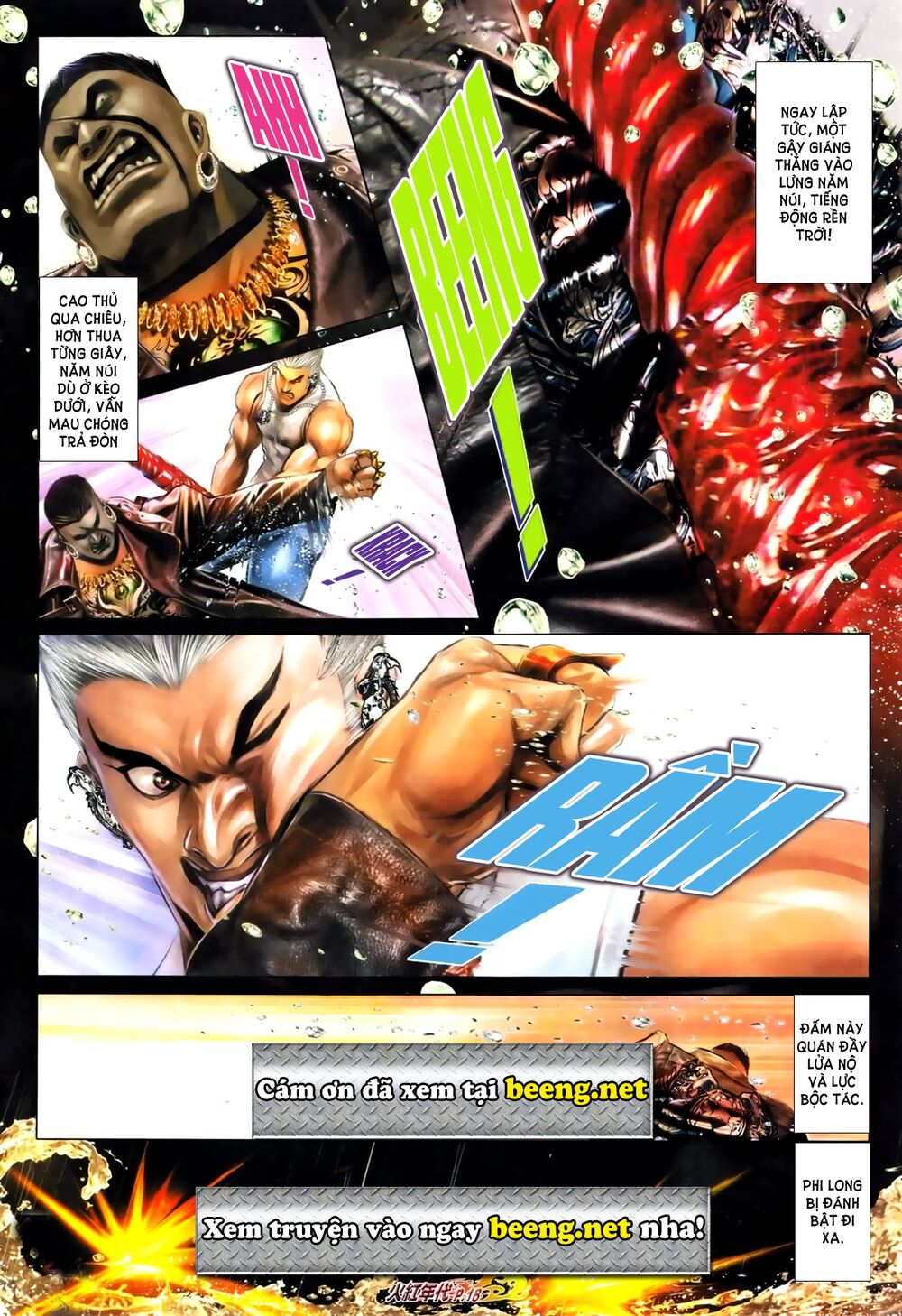 Hỏa Hồng Niên Đại Hắc Cốt Đường: Chapter 675