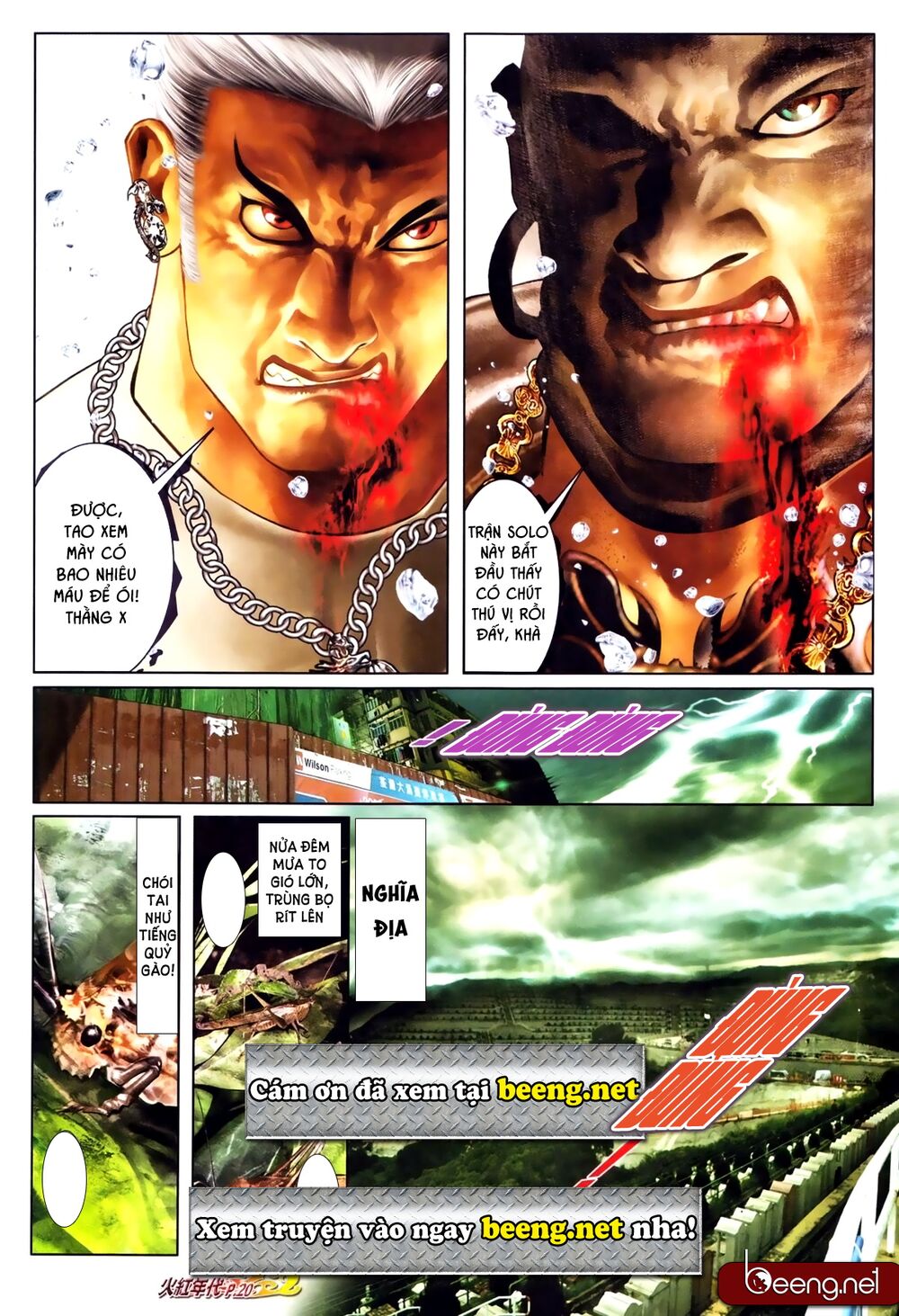 Hỏa Hồng Niên Đại Hắc Cốt Đường: Chapter 675