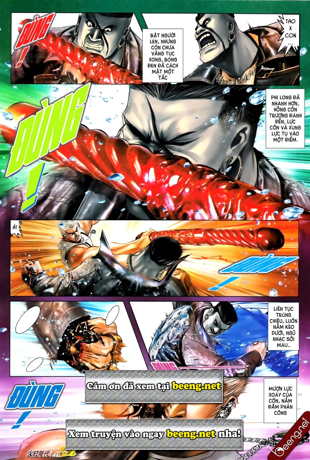 Hỏa Hồng Niên Đại Hắc Cốt Đường: Chapter 676