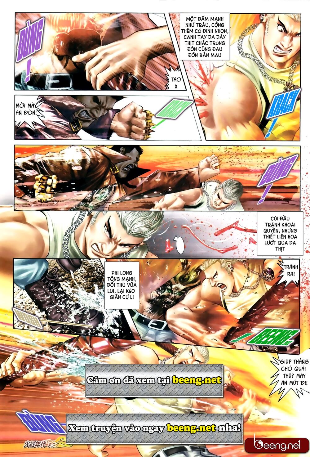 Hỏa Hồng Niên Đại Hắc Cốt Đường: Chapter 676