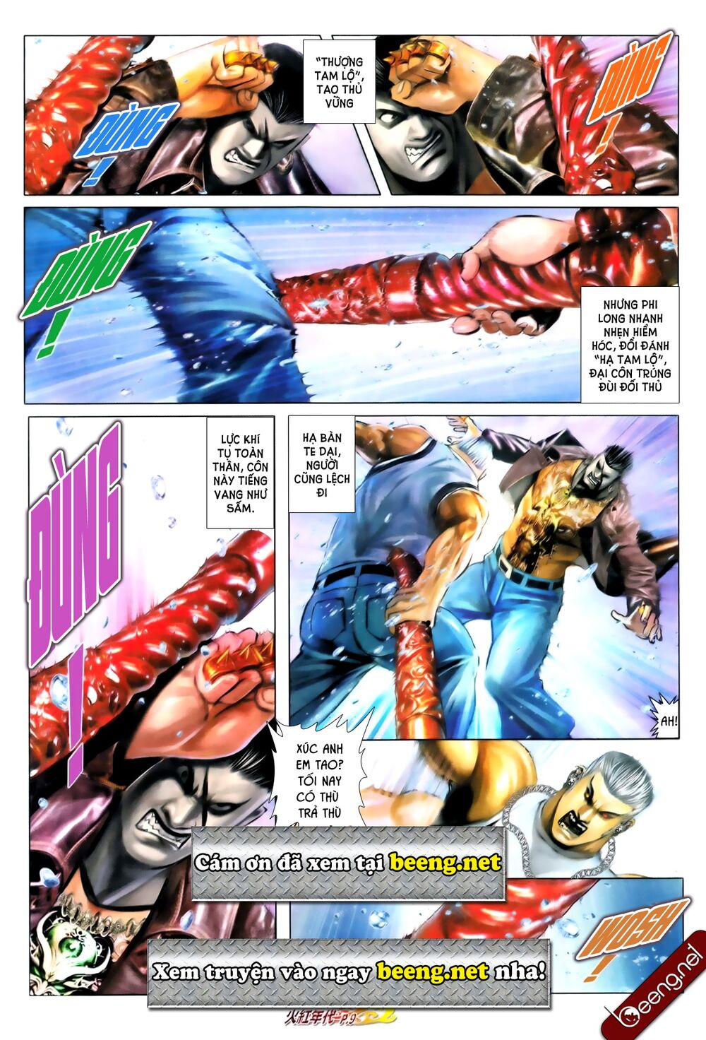Hỏa Hồng Niên Đại Hắc Cốt Đường: Chapter 676