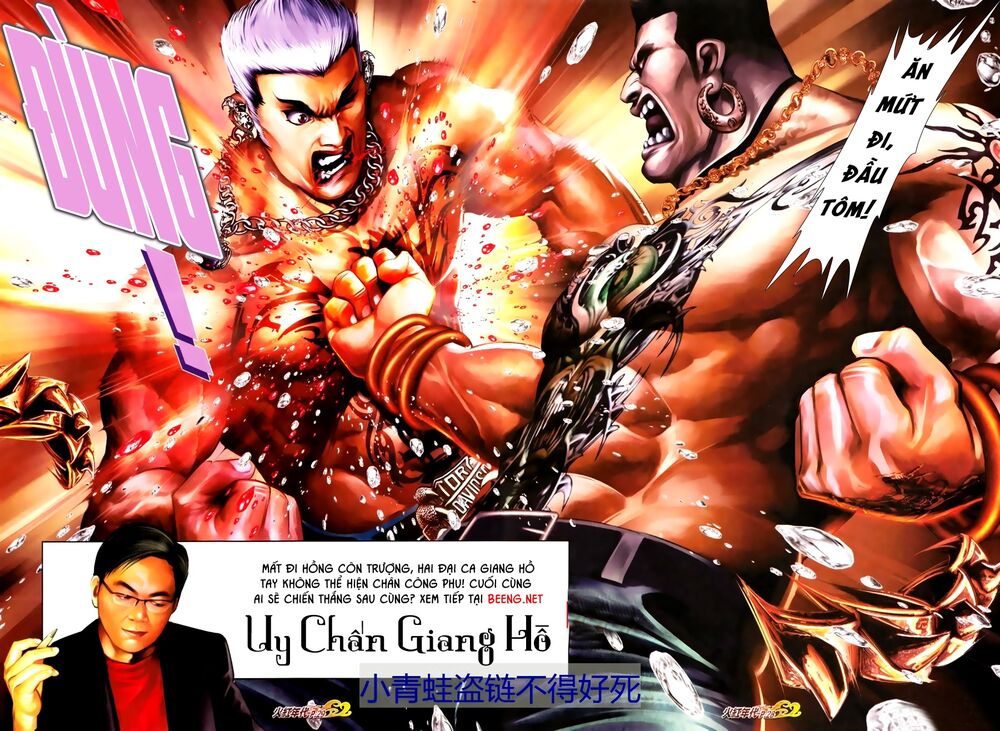 Hỏa Hồng Niên Đại Hắc Cốt Đường: Chapter 677