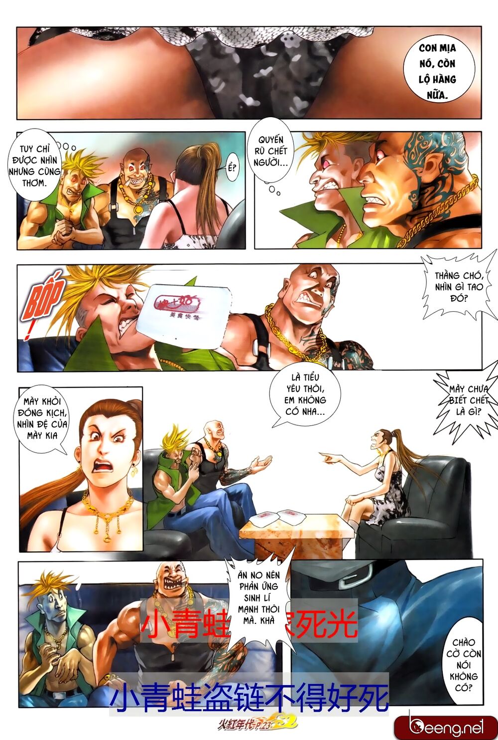 Hỏa Hồng Niên Đại Hắc Cốt Đường: Chapter 677
