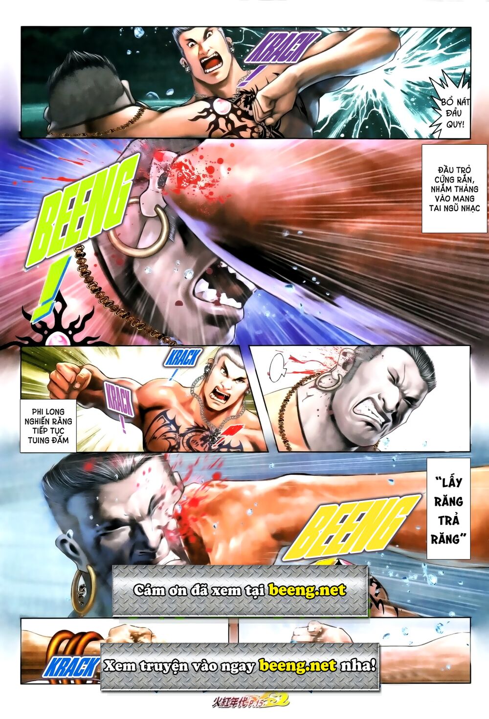 Hỏa Hồng Niên Đại Hắc Cốt Đường: Chapter 678