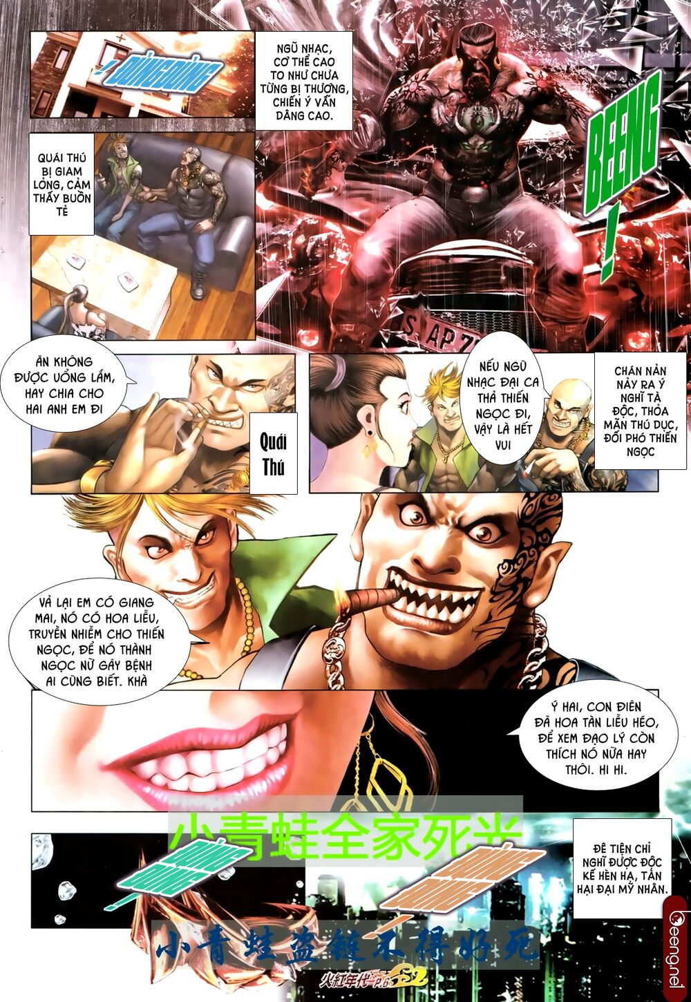 Hỏa Hồng Niên Đại Hắc Cốt Đường: Chapter 678