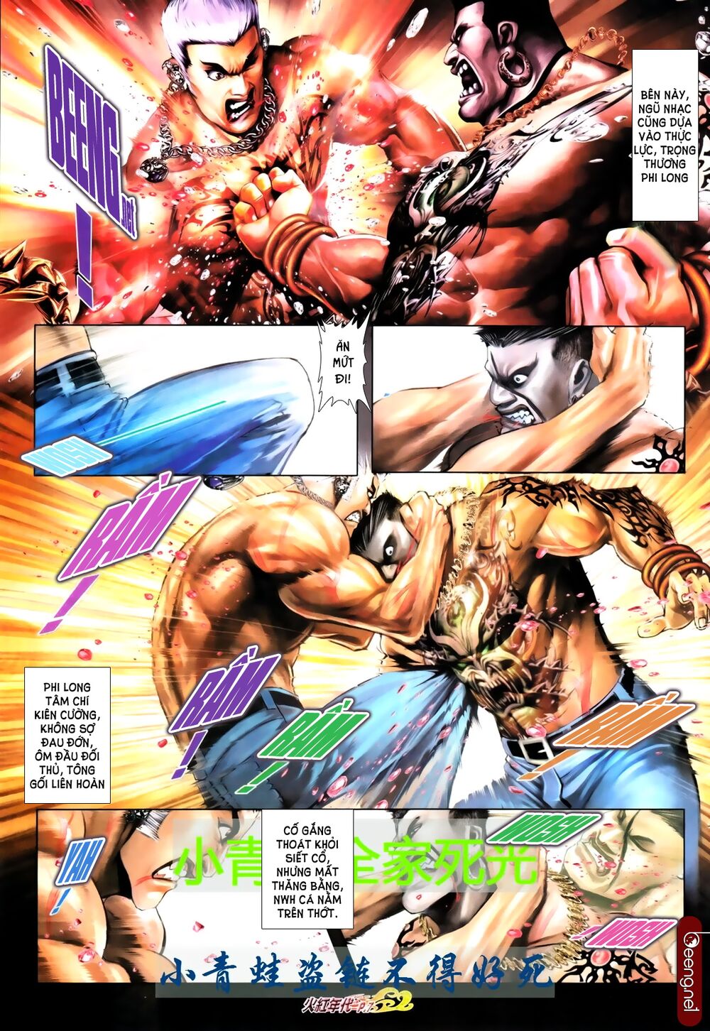 Hỏa Hồng Niên Đại Hắc Cốt Đường: Chapter 678