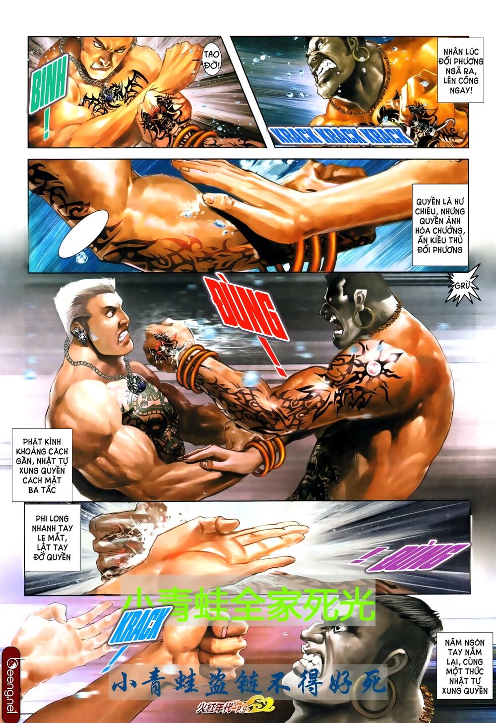 Hỏa Hồng Niên Đại Hắc Cốt Đường: Chapter 678