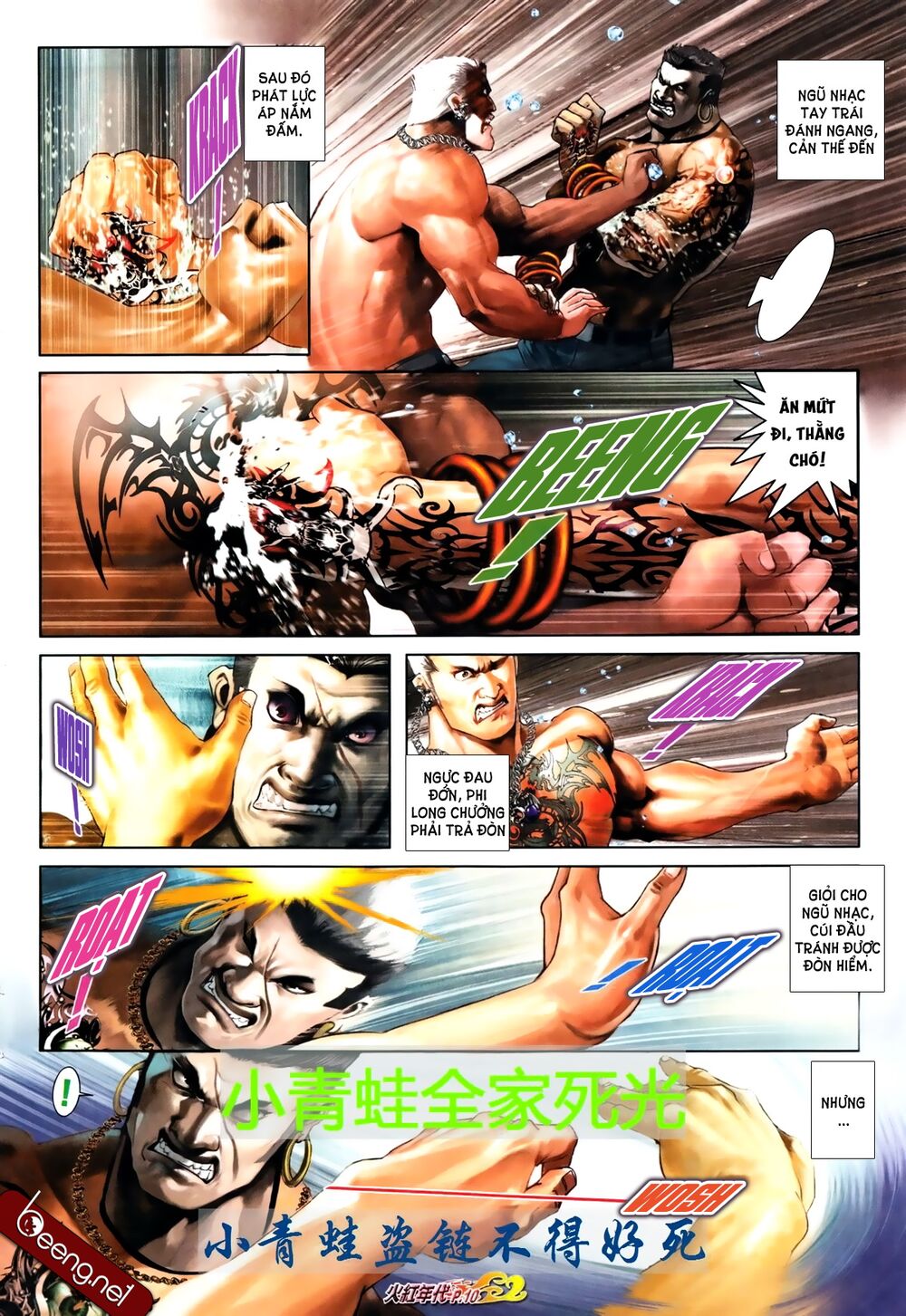 Hỏa Hồng Niên Đại Hắc Cốt Đường: Chapter 678
