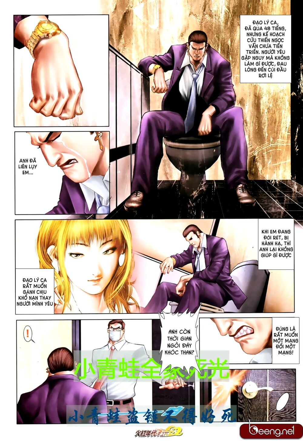 Hỏa Hồng Niên Đại Hắc Cốt Đường: Chapter 679