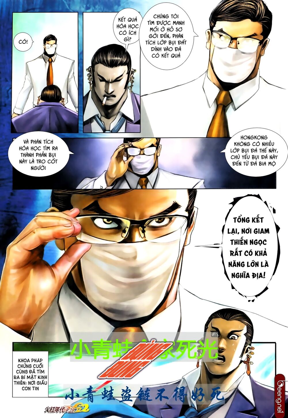 Hỏa Hồng Niên Đại Hắc Cốt Đường: Chapter 679