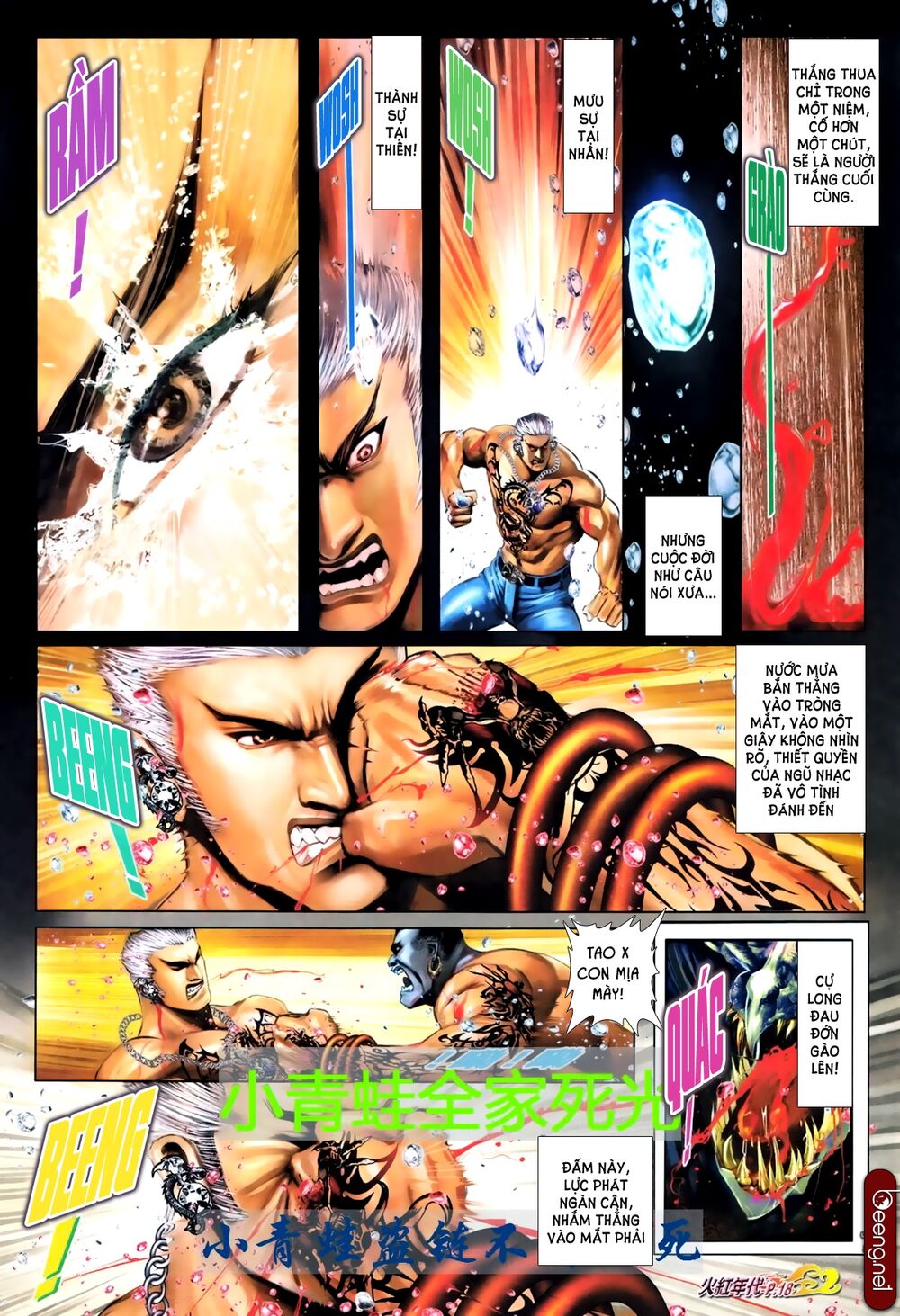 Hỏa Hồng Niên Đại Hắc Cốt Đường: Chapter 679