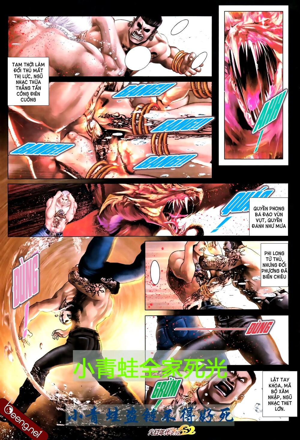 Hỏa Hồng Niên Đại Hắc Cốt Đường: Chapter 679