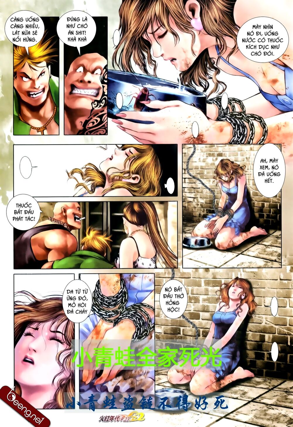 Hỏa Hồng Niên Đại Hắc Cốt Đường: Chapter 679